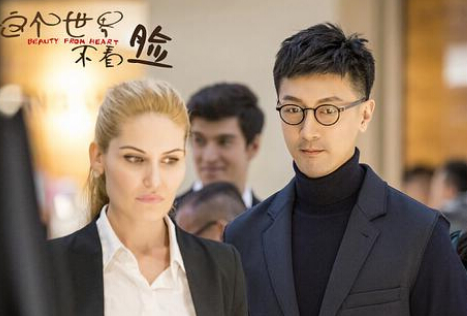 陶小挺叶师傅是什么电视剧？