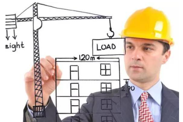 工料测量师是做什么的?有什么要求?