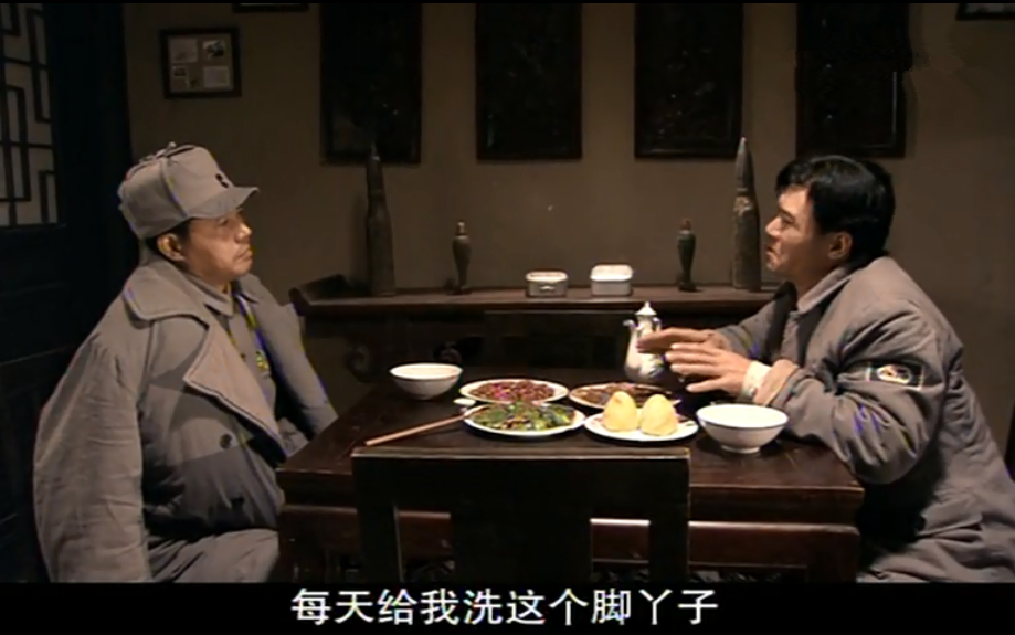 如何评价电视剧《奸细》?