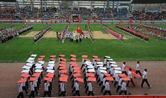 五(2)班运动会口号怎么起