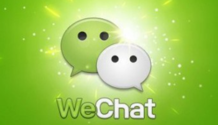 台湾常用的聊天软件是什么?