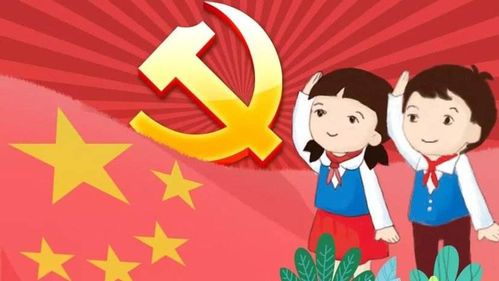 《我们是共产主义接班人》的歌词?