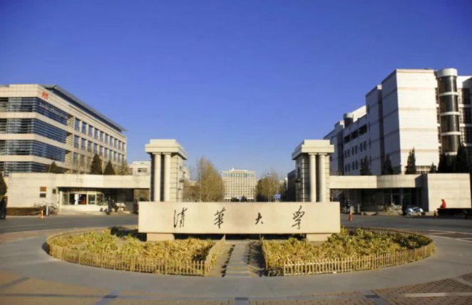 电力系统五大电力院校