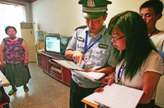 第六次全国人口普查结果是？