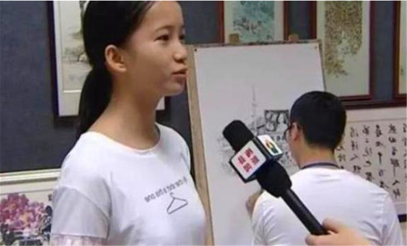 高考满分状元750是谁?