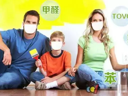 怎样快速消除家里的油漆味？