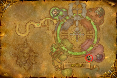 魔兽世界新人去哪学工程学?