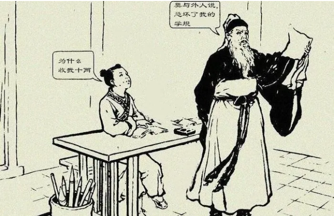 有知道这个诗作者的吗?