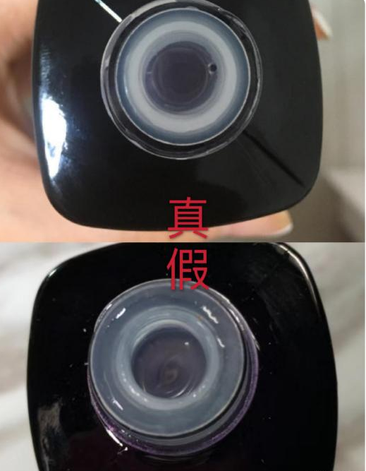 欧莱雅青春密码酵素精华肌底液真假鉴别的方法有哪些？