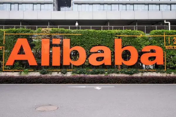 阿里巴巴英文是什么？