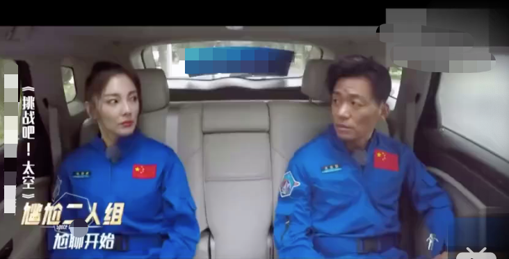 张雨绮脑子不太灵活,王宝强为何这样说呢?