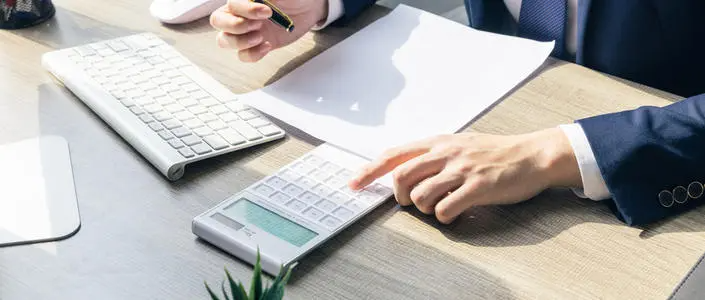 报考初级会计师需要什么条件?