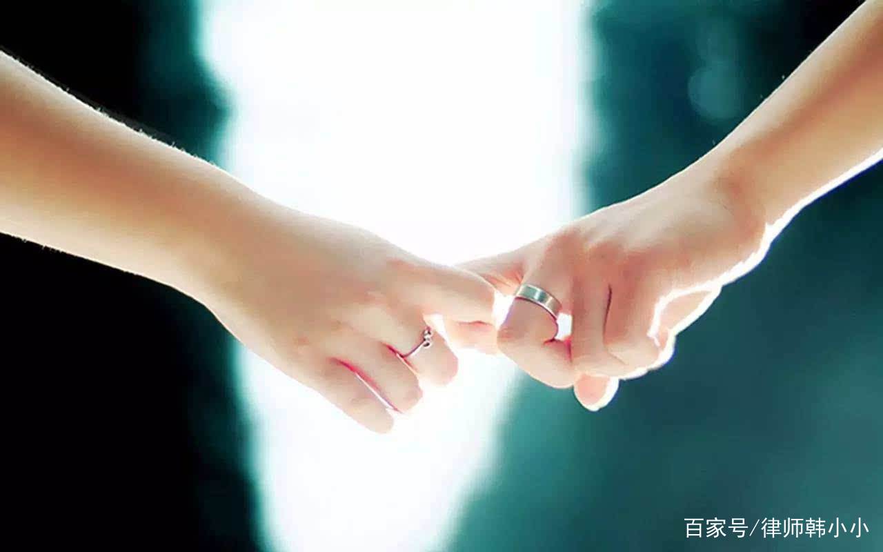 我要和你在一起剧情介绍大结局