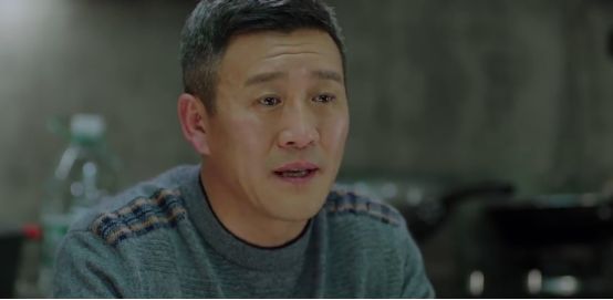 我的前半生老金是做什么工作的