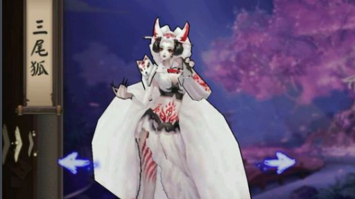 三尾狐哪里多阴阳师?