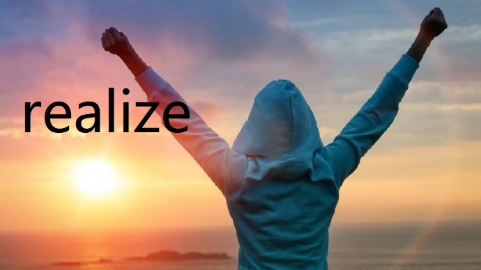 realize 和realise有什么区别