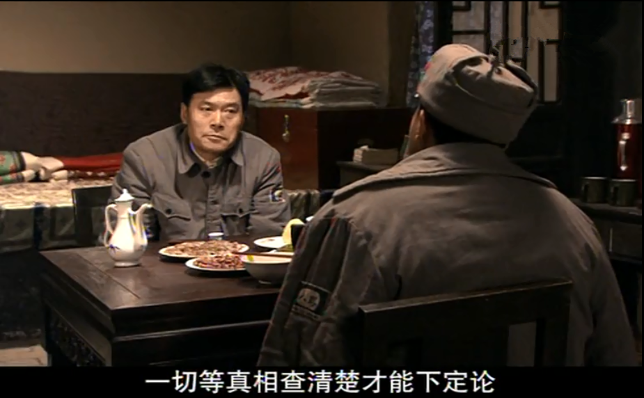 如何评价电视剧《奸细》?