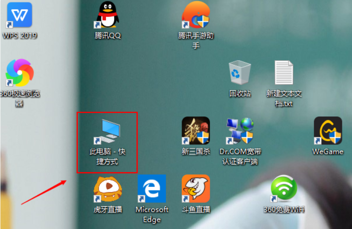 IMG格式文件如何打开?