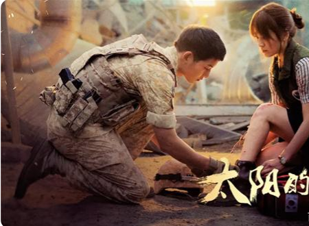 经典的韩国电视剧有哪些?