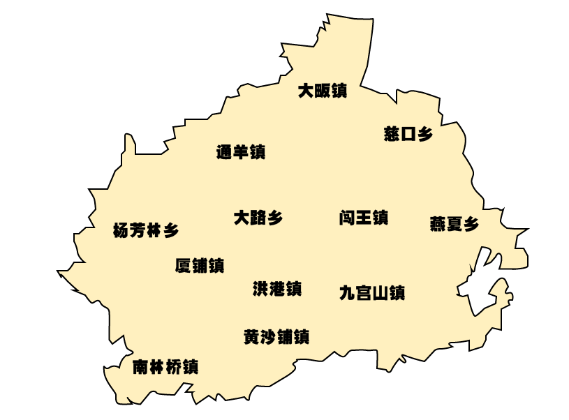 通山县有几个镇?