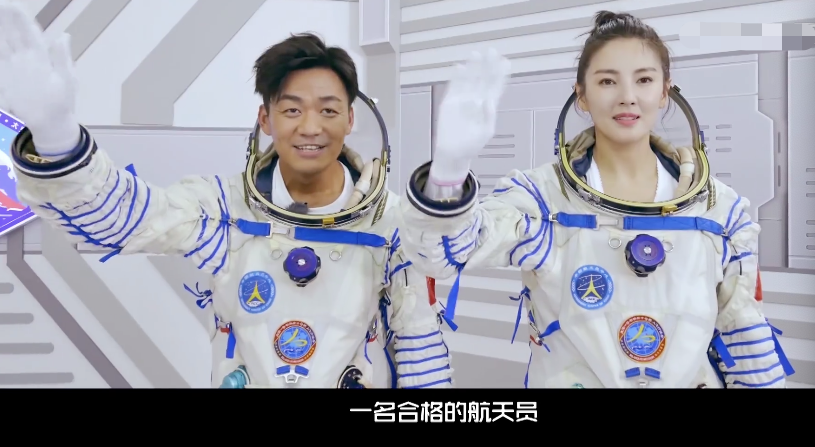 张雨绮脑子不太灵活,王宝强为何这样说呢?