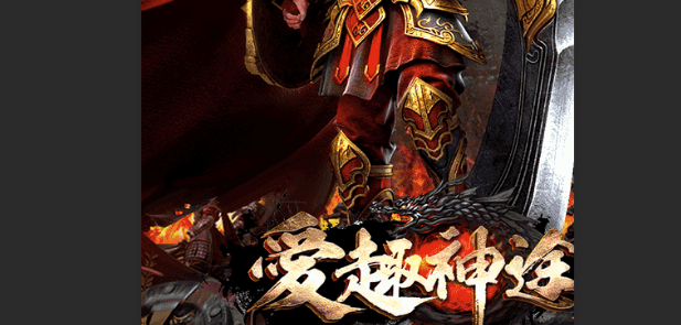 十大手游折扣app排行榜