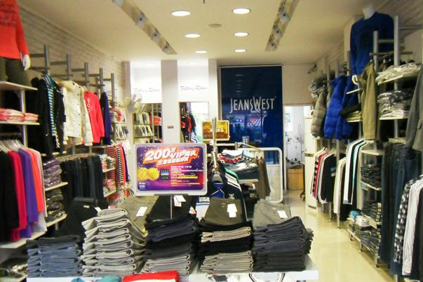 真维斯是不是倒闭了?