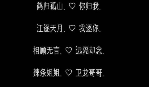 起一个什么样的网名好呢