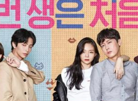 经典的韩国电视剧有哪些?