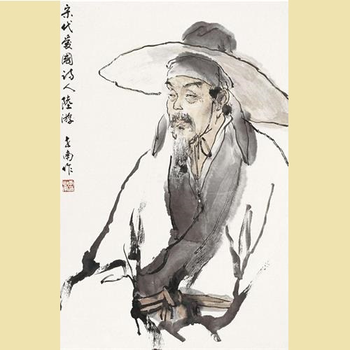 描写大自然的诗句