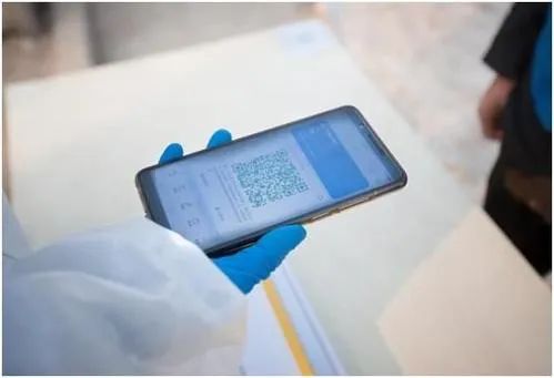 如何设置支付宝健康码快捷指令?