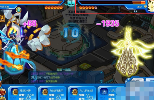 赛尔号哈莫雷特打谱尼？