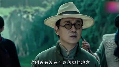 怒晴湘西的剧情简介?