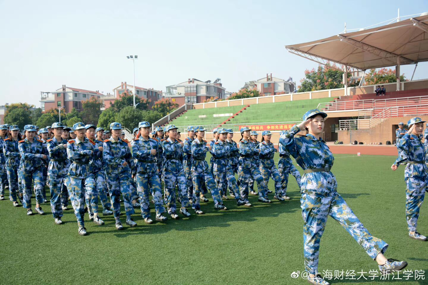 上海财经大学浙江学院好不好