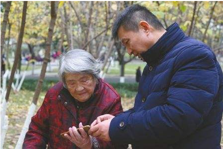 陈满出狱这一年过得怎么样?