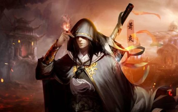 萧炎练了几个天妖魁