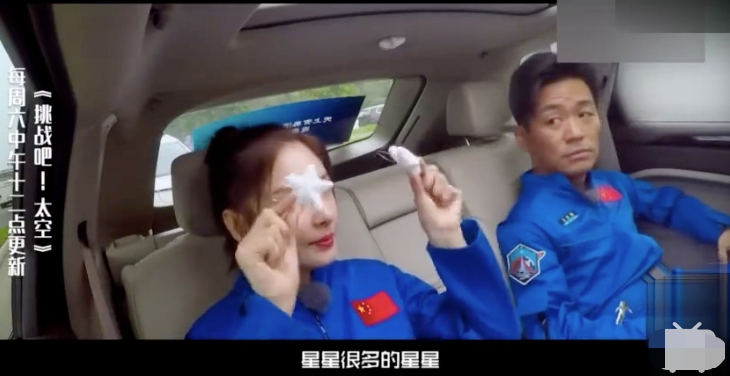 张雨绮脑子不太灵活,王宝强为何这样说呢?