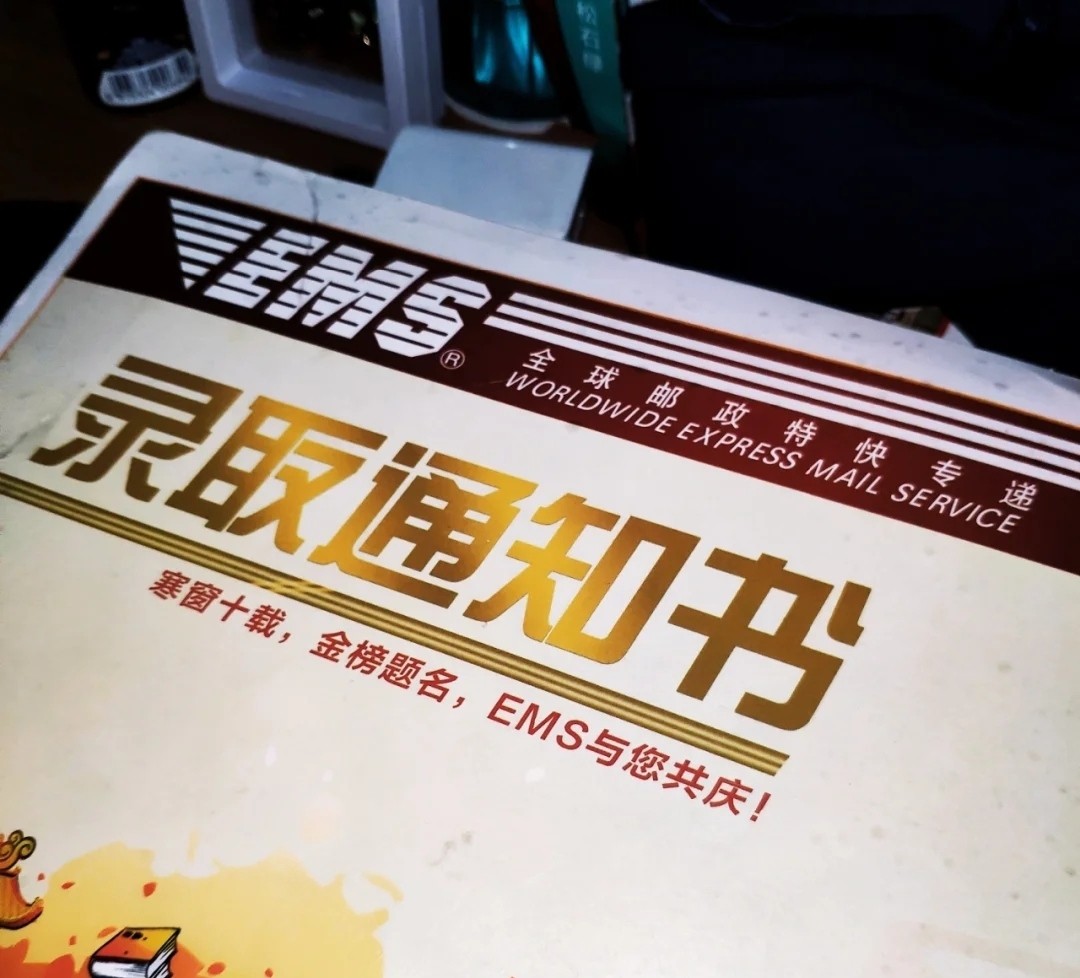 广东机电职业技术学院好不好