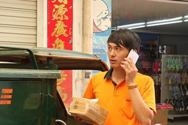 货到付款什么流程