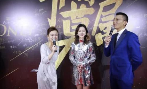 星光大赏2020什么时间直播