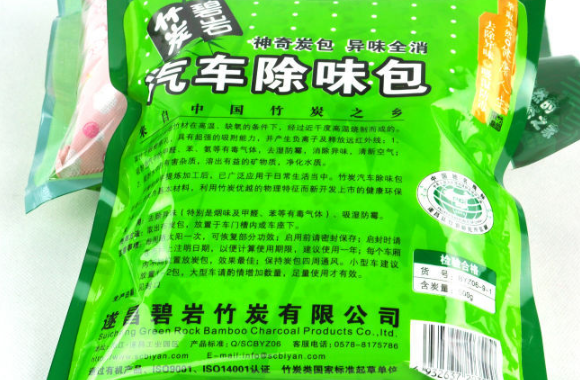 请问什么牌子的活性炭好,都有哪些品牌?