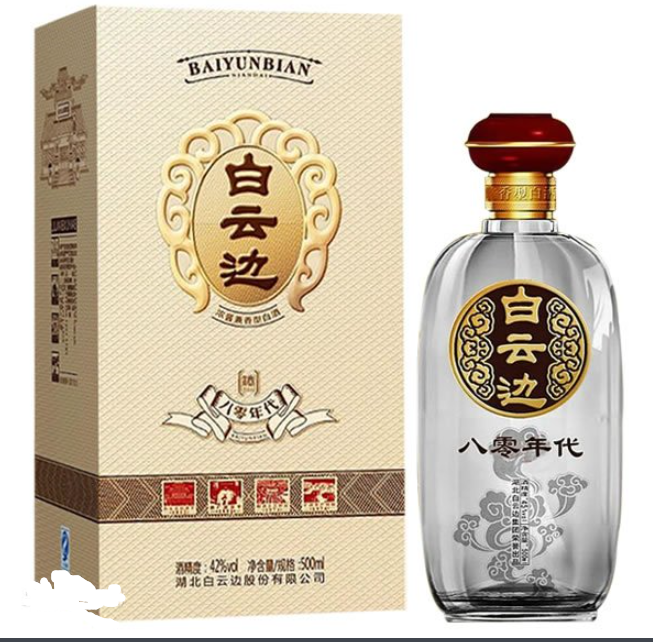 十二年白云边多少钱一瓶