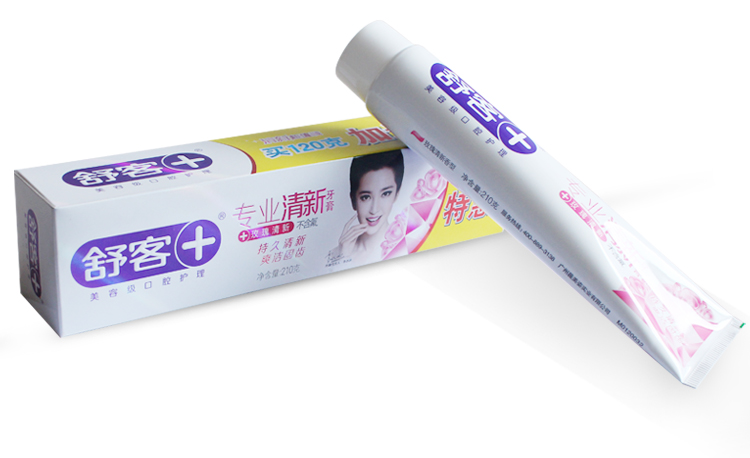 哪种药物牙膏好