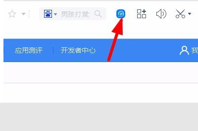百度截图识字功能怎么使用 百度截图识字功
