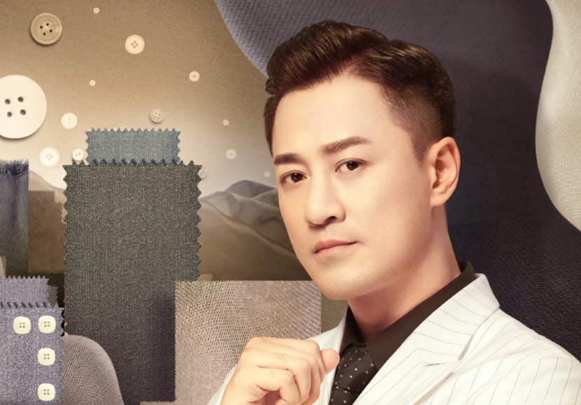 电视剧《星辰大海》一共多少集？