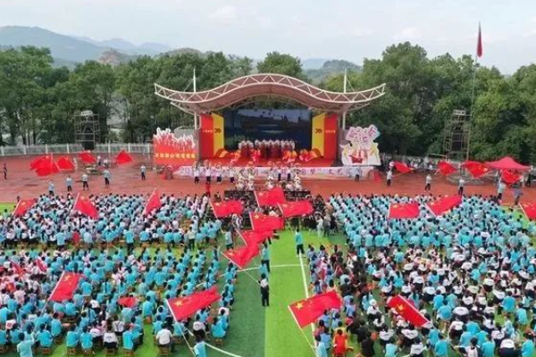 洪江市第一中学怎么样？