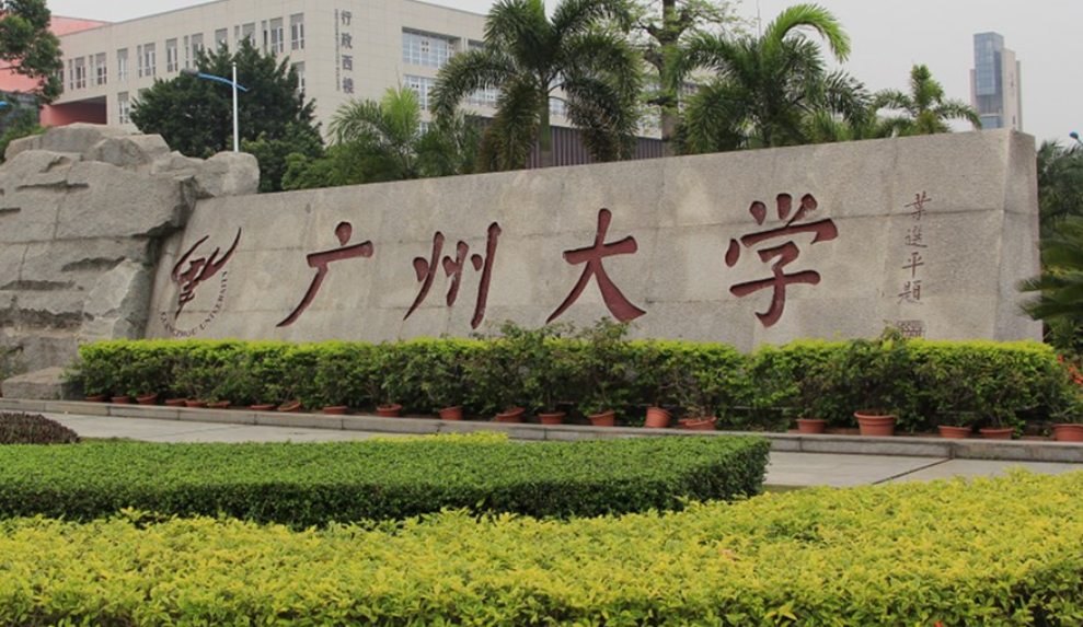 恭喜朋友孩子考上大学的贺词有哪些？