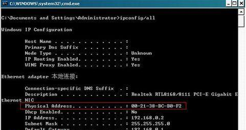 676错误代码是什么意思