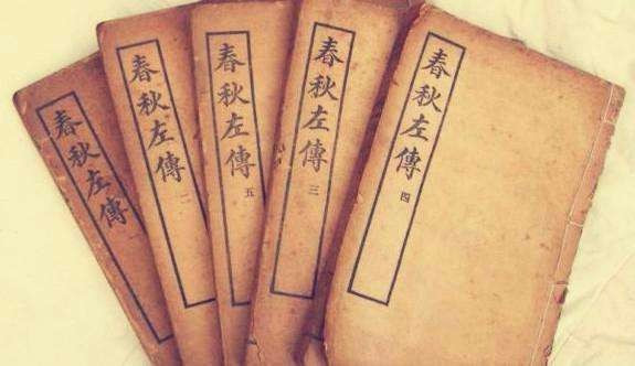 “人谁无过，过而能改，善莫大焉”是什么意思？