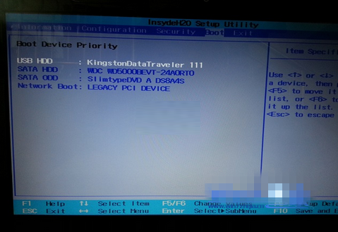 联想s12如何设置u盘启动！